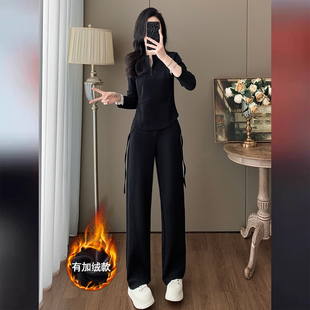 休闲运动风黑色立领卫衣套装女秋冬加绒加厚气质显瘦阔腿裤两件套