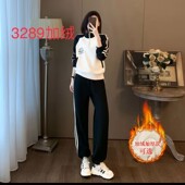 加绒卫衣两件套时尚 运动风休闲套装 女秋冬加绒厚新款 显瘦运动穿搭