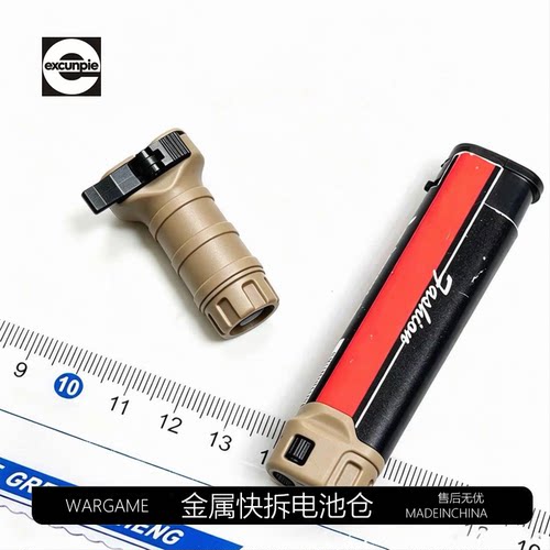 撸蛋堂LDTUTGMP5k前出线金属TD快拆握把兵人微缩模型司骏416d玩具