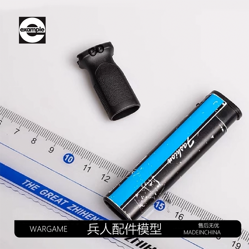 兵人模型金属大三角司骏玩具RVG尼龙416d通用MK18 LDT N4垂直握把