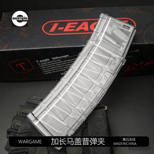 司骏玩具mk183.0精击SLR5.0弹匣激趣hk416dLDTN4高速尼龙压力弹夹