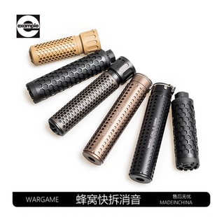 撸蛋堂LDTHK416d蜂窝金属消音器司骏mk18逆牙14mm精击slr5.0玩具