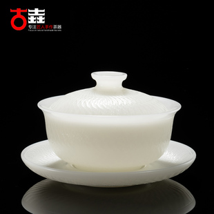 陈清宜手工德化白瓷盖碗冰玉三才茶碗功夫茶具泡茶碗礼盒装 古垚