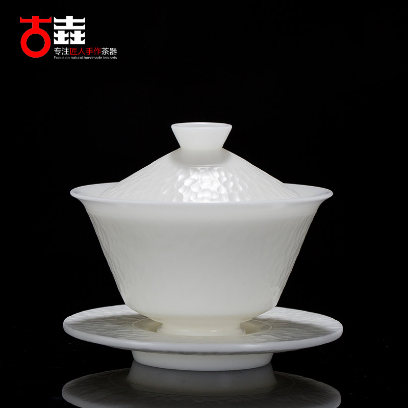 古垚蓋碗省級大師純手工暖玉蓋碗