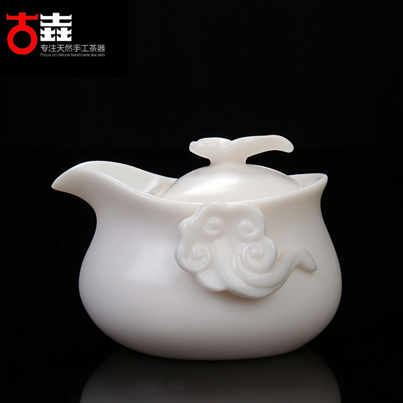 古垚/陈清宜手工德化白瓷茶壶功夫茶具手抓壶玉陶瓷泡茶壶/吉祥壶