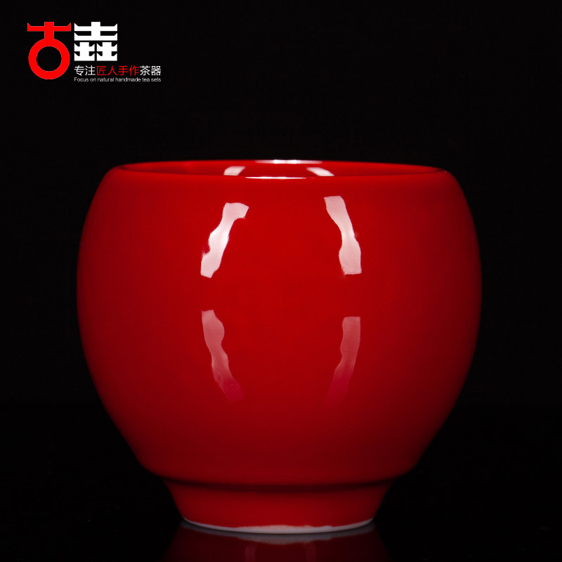 古垚手工中国红婚庆功夫茶具图片