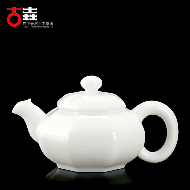 古垚/陈清宜手工德化白瓷茶壶玉瓷茶具功夫泡茶壶普洱壶/八宝壶二