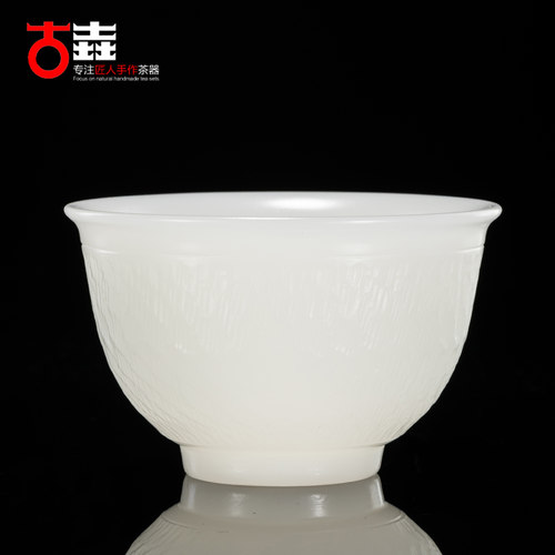 省级大师手工冰玉白瓷茶杯