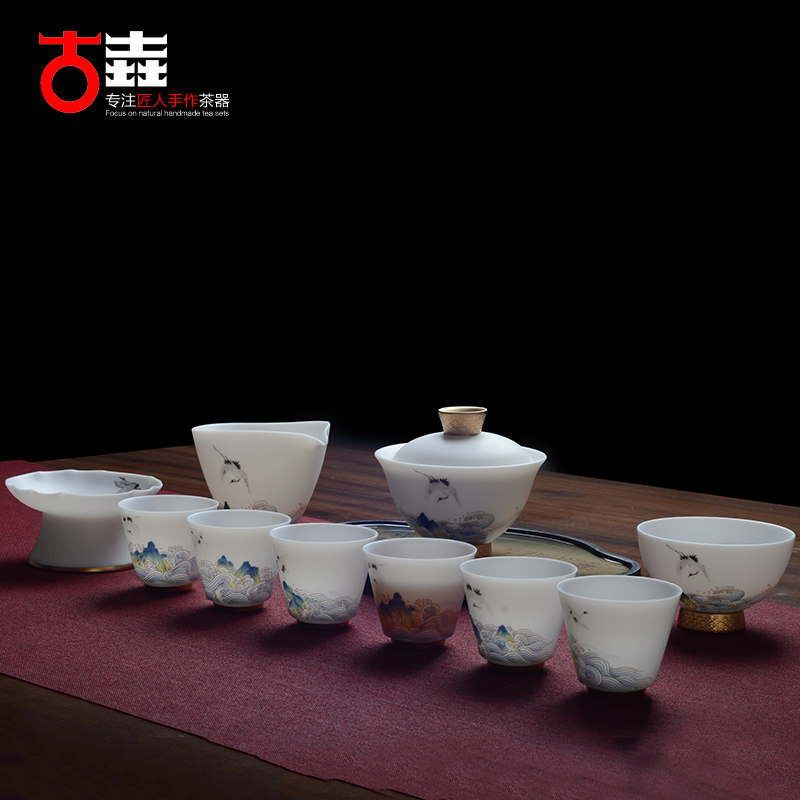 古垚/手工德化白瓷茶具套装羊脂玉瓷套组功夫茶器家庭装便携送礼,餐饮具,功夫茶具,淘宝优惠券,粉丝福利购,淘宝优惠卷