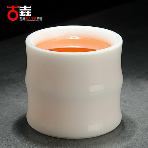 古垚陈清宜手工白瓷茶杯