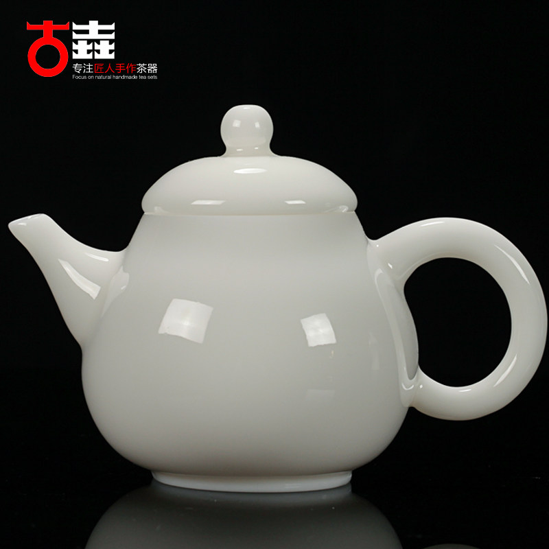 古垚/陈清宜手工德化白瓷茶壶羊脂釉功夫茶具单壶泡茶壶/梨型壶