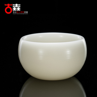 古垚/陈清宜手工德化白瓷茶杯冰玉瓷品茗杯功夫茶具主人杯高端瓷