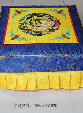 道观团鹤拜垫套拜垫拜垫登刺绣用品八卦太极图案拜垫道观绣品