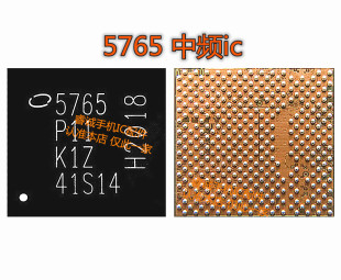 适用苹果11 Max 12 Pro 343S00354电源ic 5765中频 00509 6840