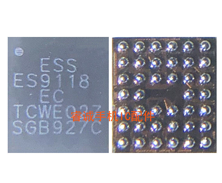 红米NOTE5P2557音频ICTAS2552