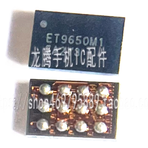 适用荣耀70PRO相机ICET5907照