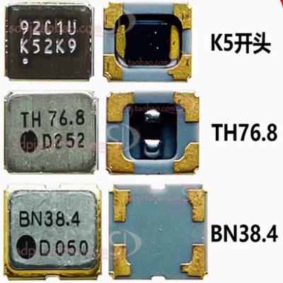 mate40BN38.4TH76.8电源