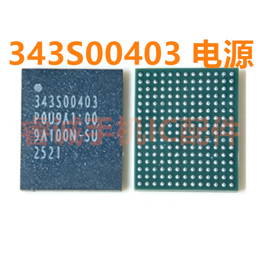 适用AirPodsMAX343S00403电源