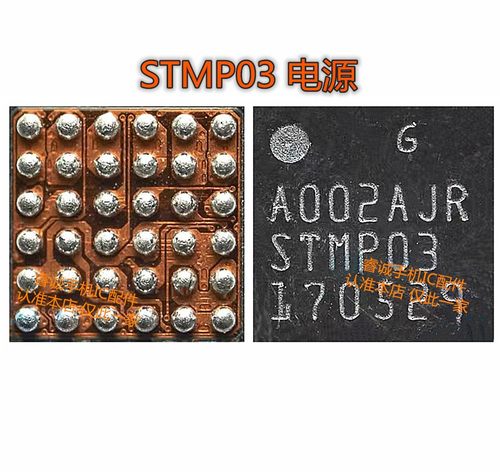 显示icSTMP03ESMP03AP40