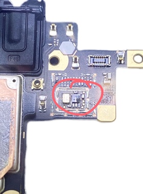 适用于小米K30 pro PMK8002 16脚电源供电ic