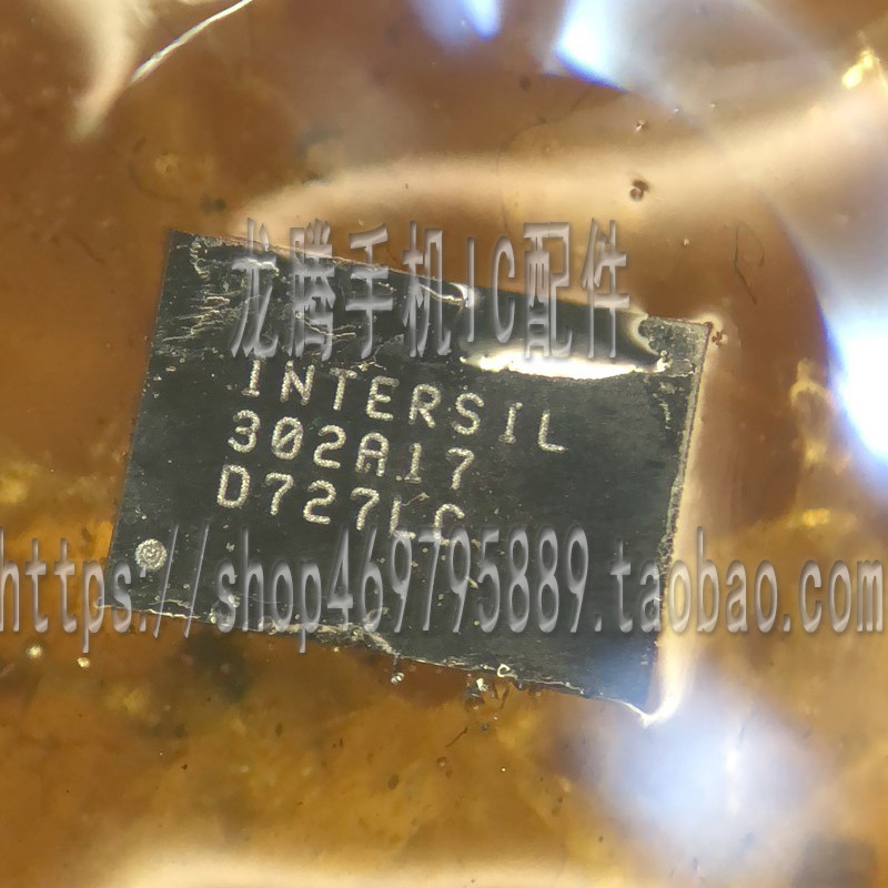 适用乐视2 美图MBG967W 302A17供电FCAA FC开头充电IC 50375S显示