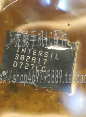 适用乐视2 美图MBG967W 302A17供电FCAA FC开头充电IC 50375S显示