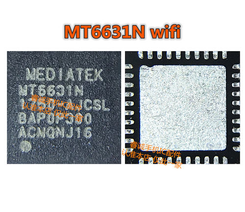 vivoY97灯控icMT6631N