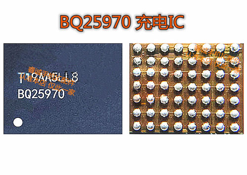 BQ25970PM72507250B电源