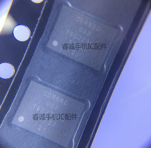 X20功放IC中频供电SDR660