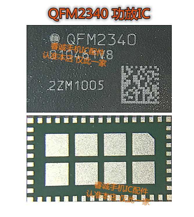 p40功放音频ic6193ic信号HI6502