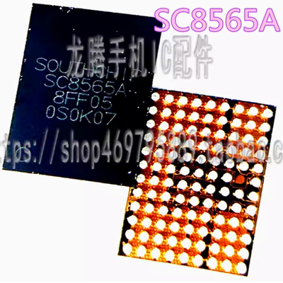 电源MATE60/Pro充电ICSC8565