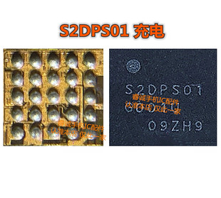 适用于三星电源充电ic S2MIW03X-62 S2MIW04X-62 S2DPS01 充电ic