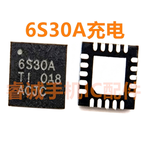 A2377电源IC343S003881UNF充电