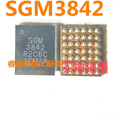 SGM38423843AYG显示芯片ic