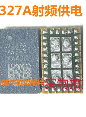 Note12Pro功放ic QAEX QPM6477 2L4 S112441A 3327A射频供电ic