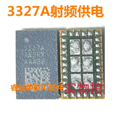 Note12Pro功放icQAEXQPM6477