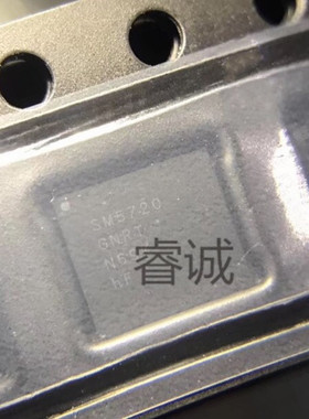适用三星S8充电 SKY7006 SM5720小电源 WCD9341音频77865S P9320S
