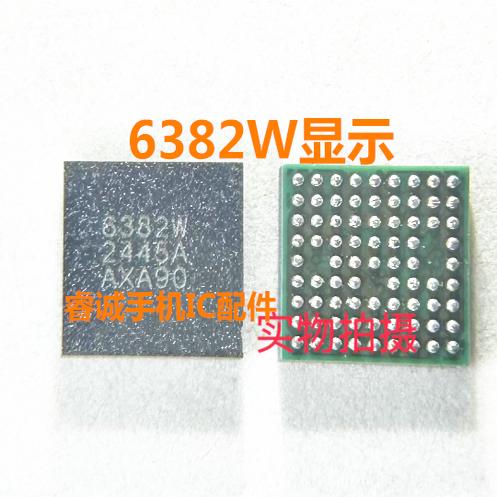 适用小米12PROPM8450电源IC