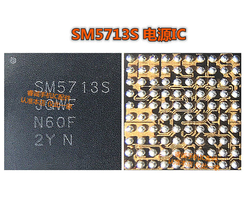 三星A8000S8充电ICSM5703