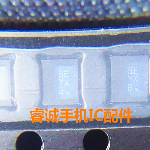 适用X100Pro时钟icXEBC放大