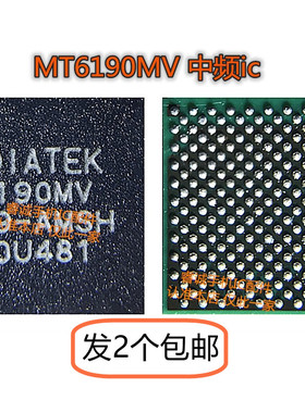 适用小米10reno3 QCA6391 78200 58255-11功放IC MT6190W中频wifi