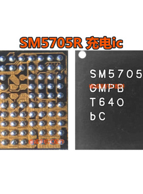 适用三星c7000充电DA9155充电灯控IC SM5705R显示 Galaxy C9 Pro