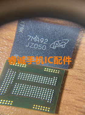 KLMBG2JETD-B041 JZ050 KLUCG2K1EA-B0C1 H26M74002HMR 芯片ic