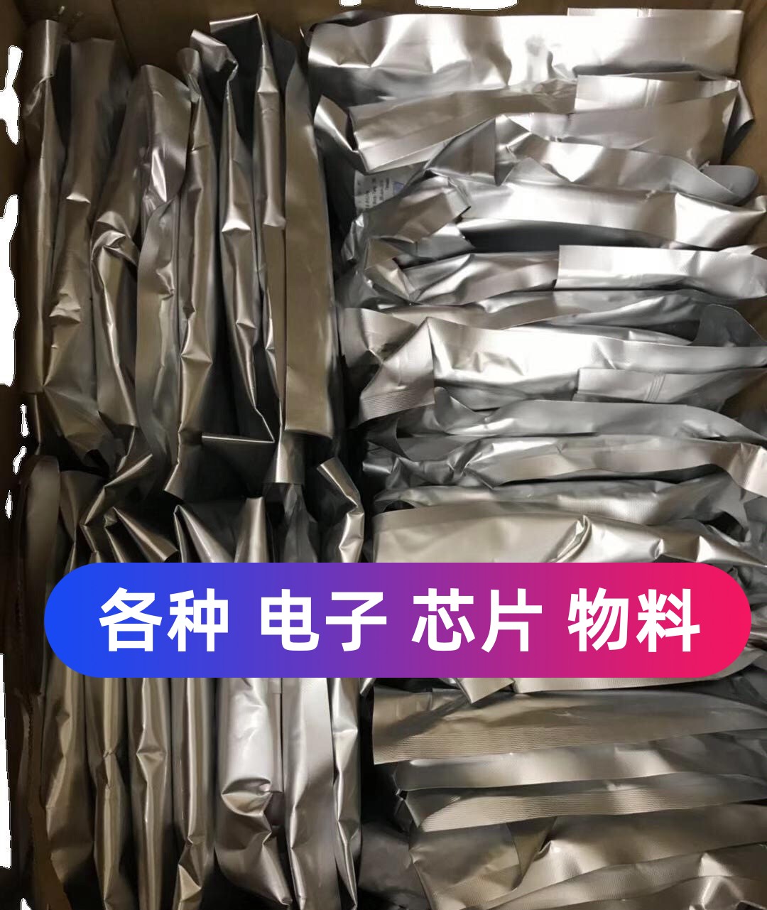 STF7N60DM2 STU9N65M2 F2460K8 STI24NM60N STP16N50M2 拍下询价