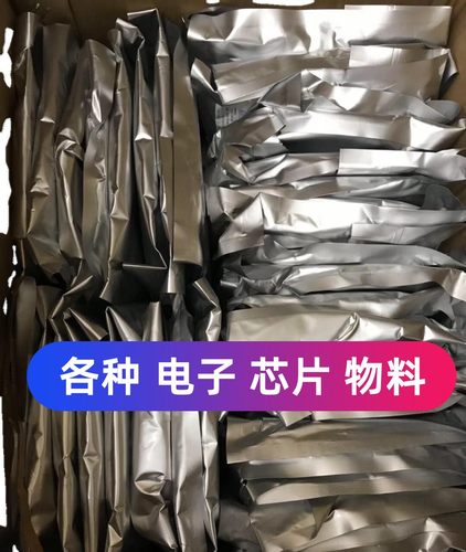 FM24C512DAB15131SP507