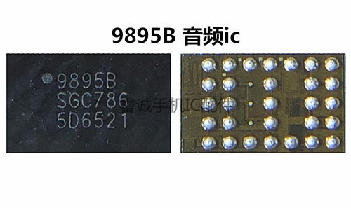 TFA9890A和弦音频ICT9887