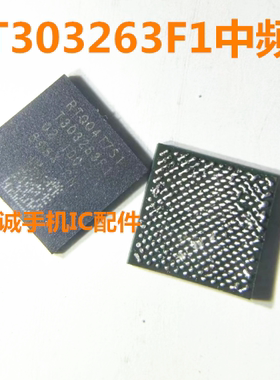 Pura70Pro电源ic Hi6421 V950 6423 V250/220 6555V530 T303263F1