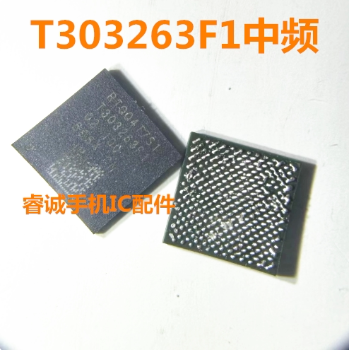 Pura70Pro电源icHi6421芯片