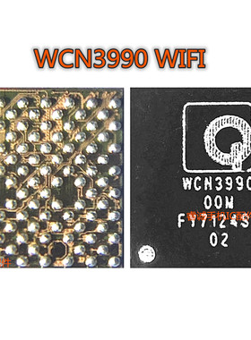 适用苹果8代8p X中频ic WTR5975 0VV 小米6wcn3990wifi电源PM8005