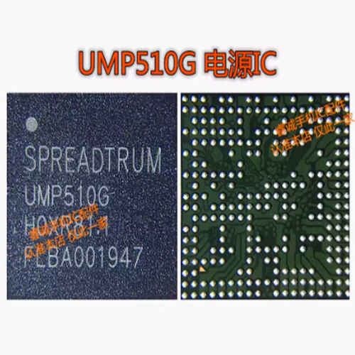 畅玩20荣耀Play5t电源UMP510G5